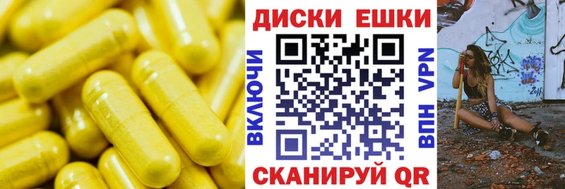 Экстази mix  Карталы 