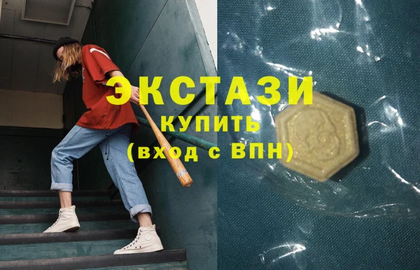 спайс Пестово