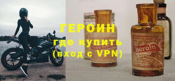 гашик Абаза