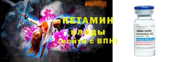 apvp Переславль-Залесский