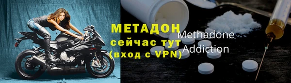 гашик Абаза