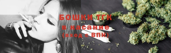 мдма Пересвет