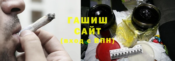spice Абдулино
