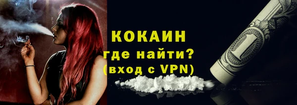 мдма Пересвет