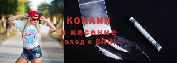 apvp Переславль-Залесский