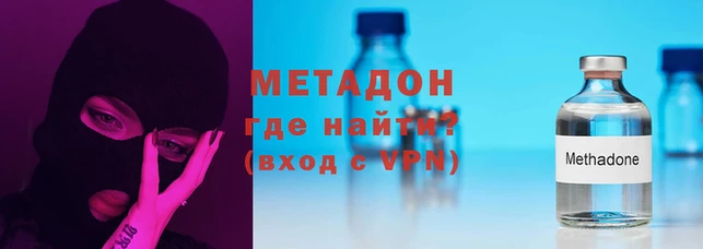 спайс Пестово