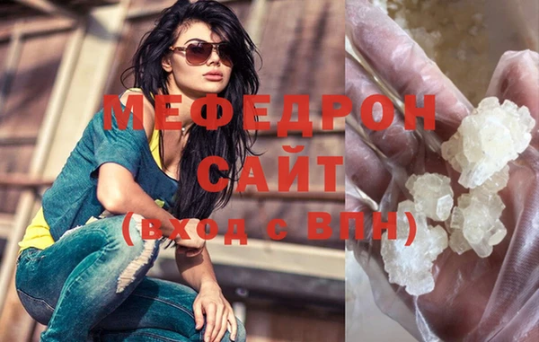 гашик Абаза