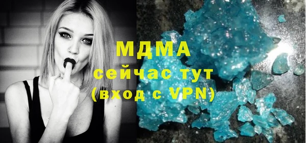 apvp Переславль-Залесский