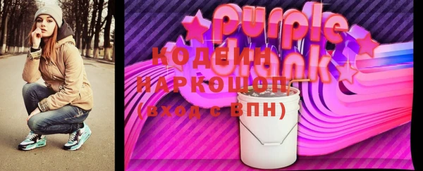 apvp Переславль-Залесский