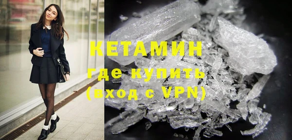 спайс Пестово