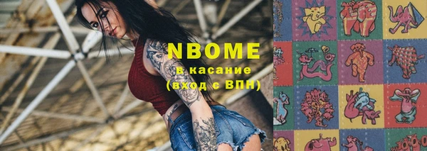 мдма Пересвет