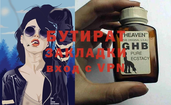 apvp Переславль-Залесский