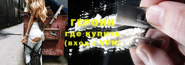мдма Пересвет