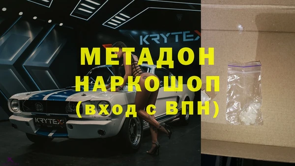 мдма Пересвет