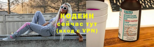 apvp Переславль-Залесский