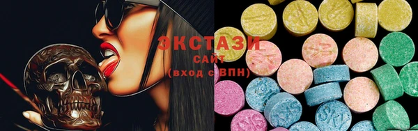 гашик Абаза