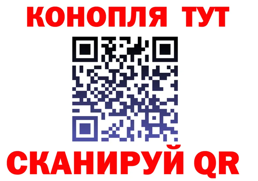 Cannafood конопля как зайти площадка блэк спрут Карталы