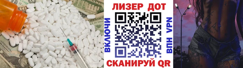 где купить наркотик  Карталы  ЛСД экстази ecstasy 