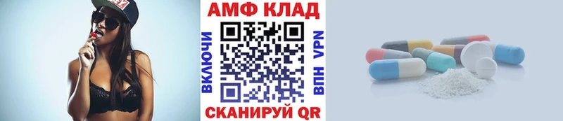 купить   Карталы  Метамфетамин пудра 