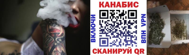 Марихуана марихуана Карталы