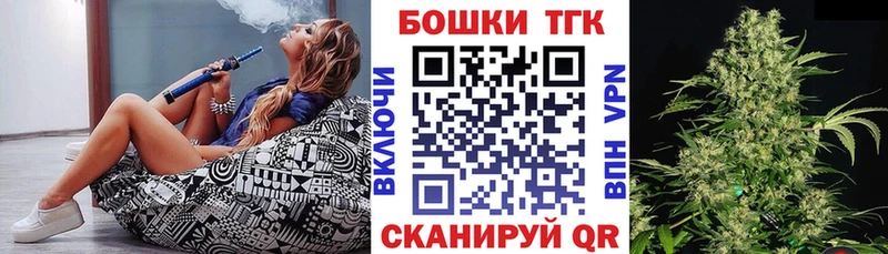 дарнет шоп  hydra вход  Бошки марихуана сатива  Карталы 